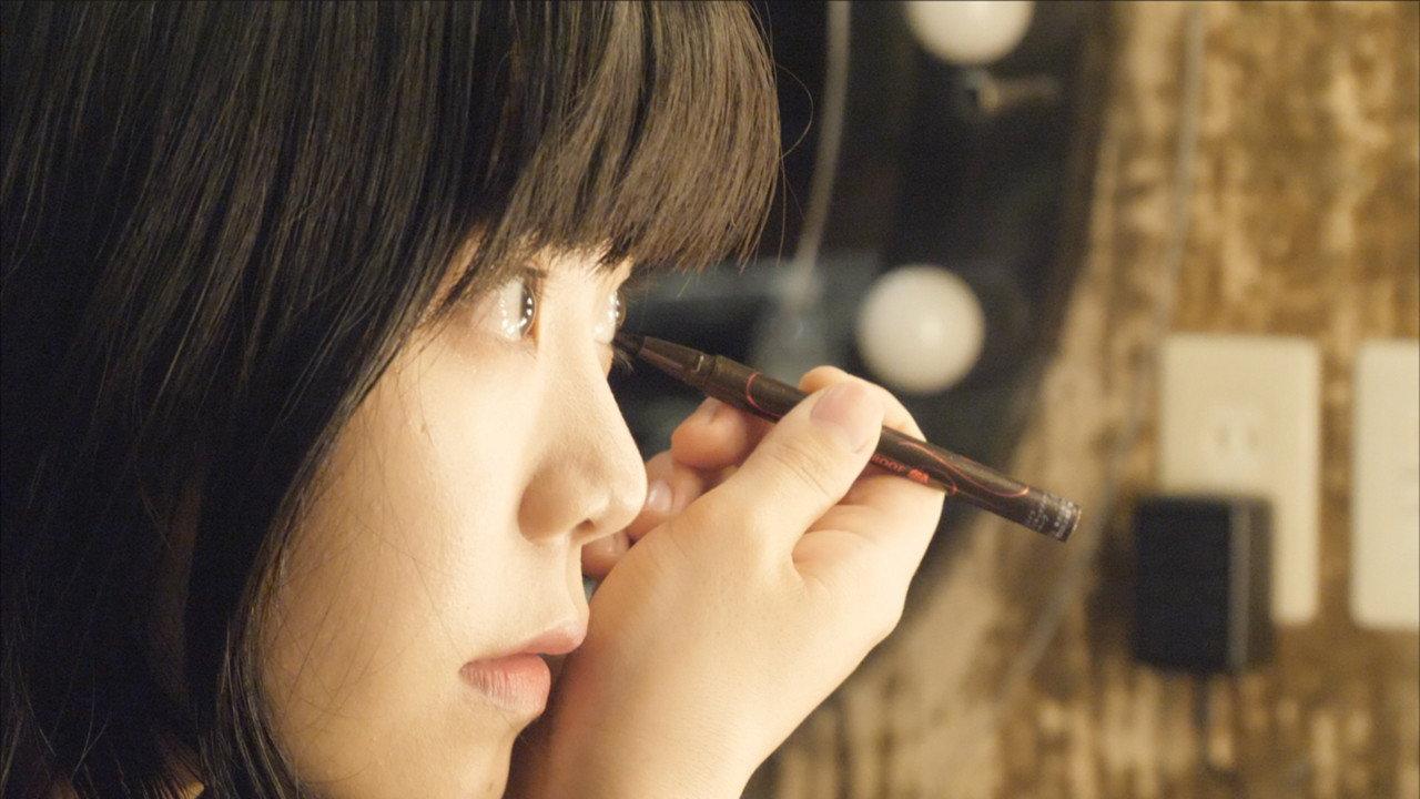 All About "Chiaki Mayumura" (Provisional) 2020 movie scene