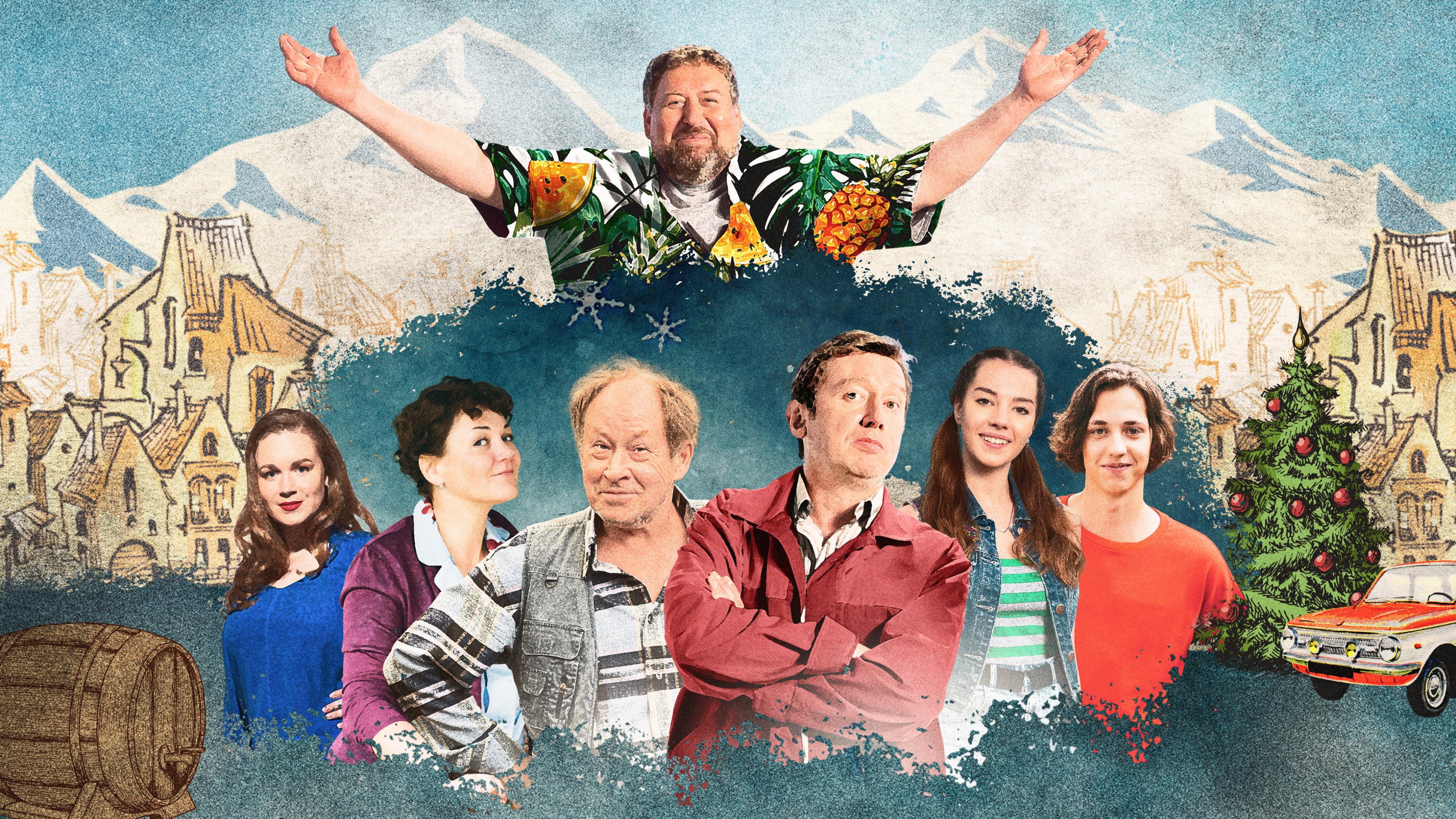 Ivanovs-Ivanovs. New Year Holidays 2023 movie scene