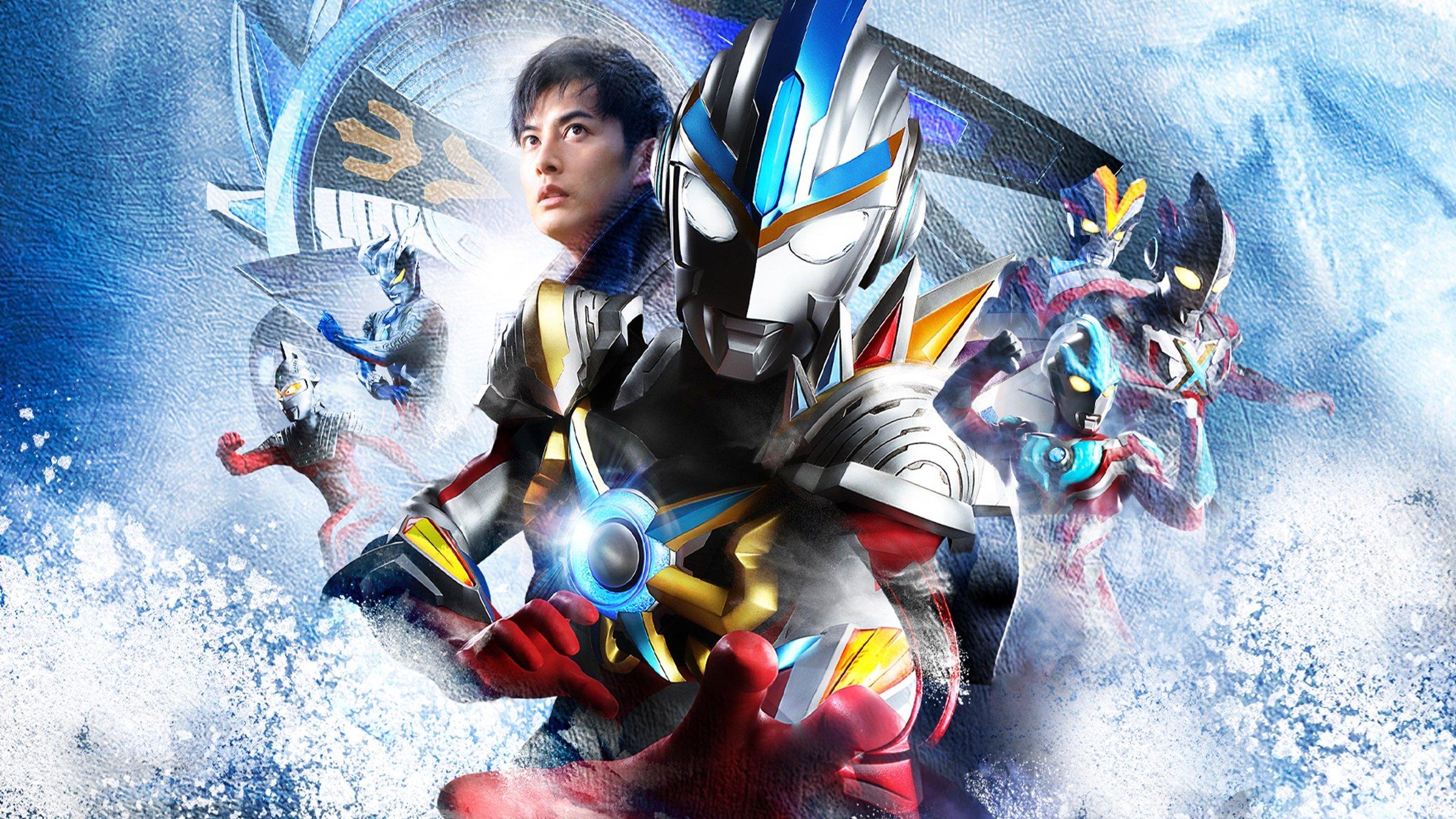 Ultraman Orb: Lend Me the Power of Bonds! 2017 movie scene