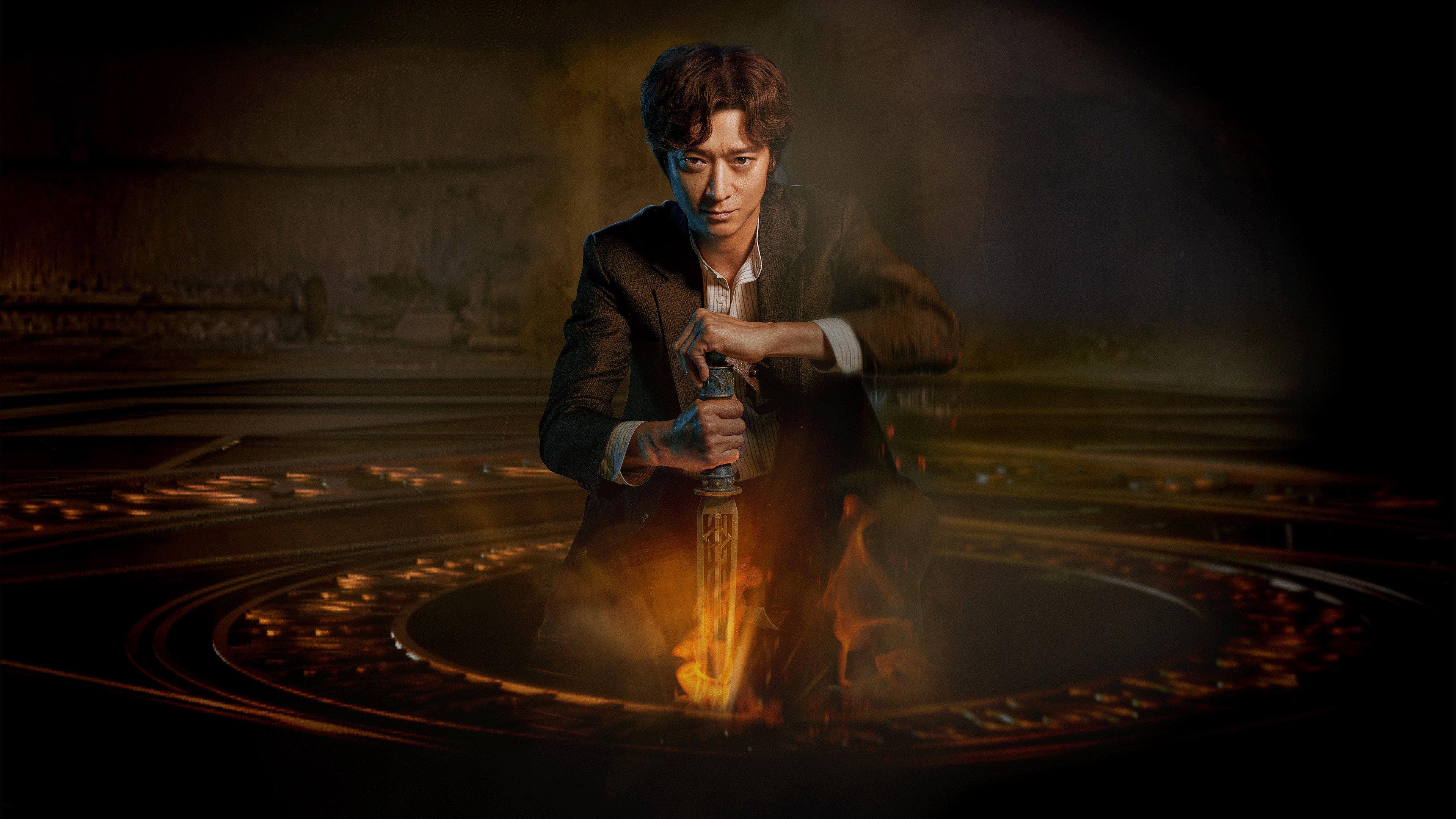 Dr. Cheon and the Lost Talisman 2023 movie scene