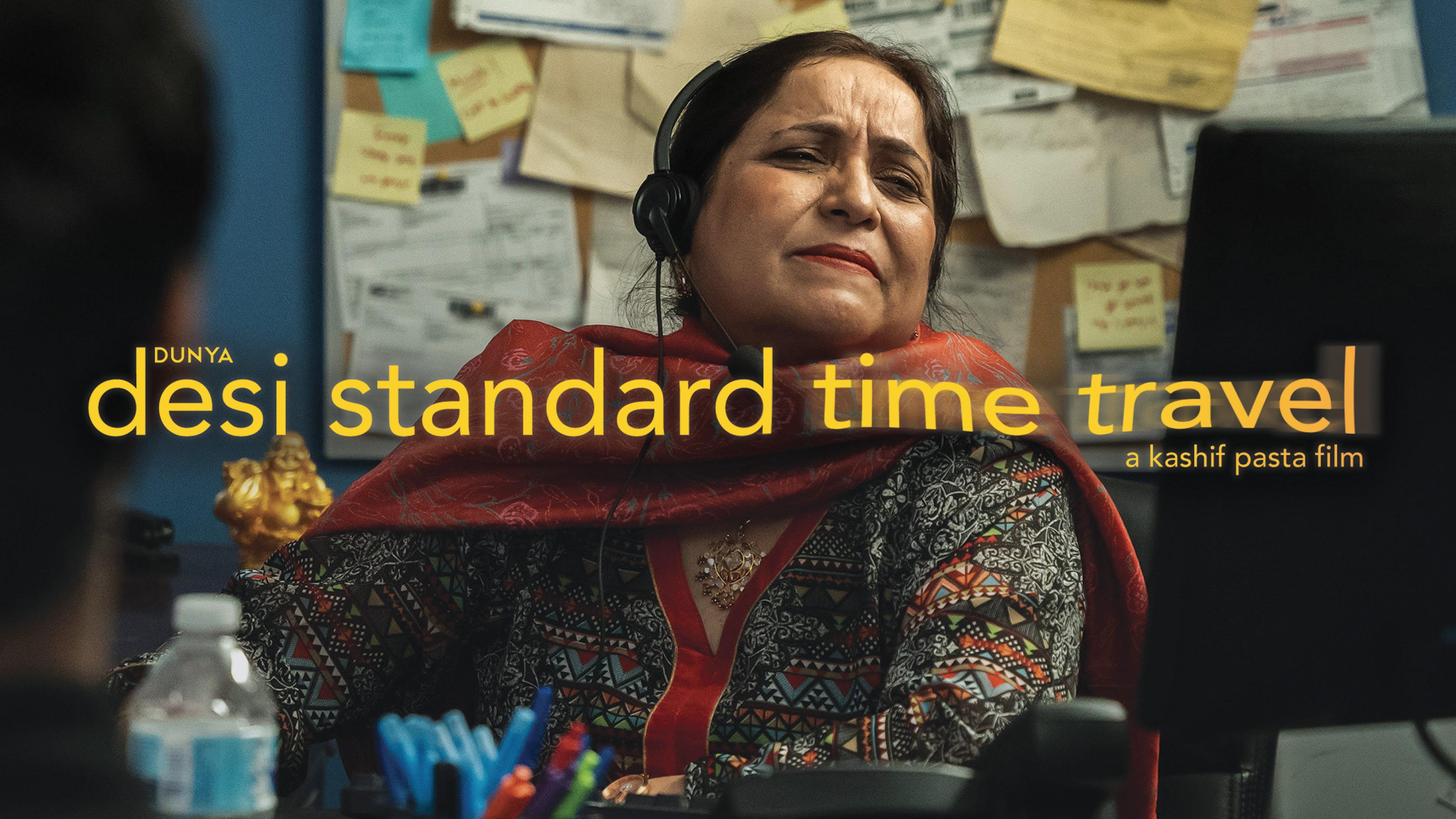 Desi Standard Time Travel 2022 movie scene