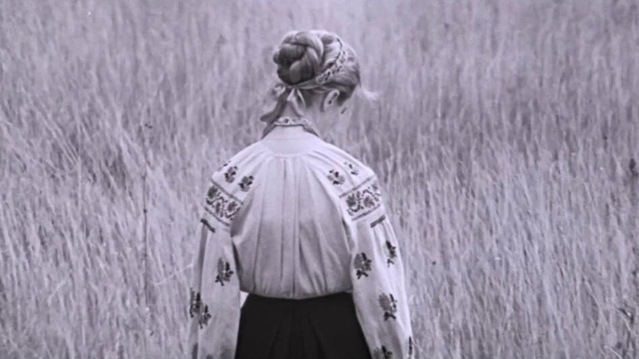 I'm Coming to You... 1970 movie scene
