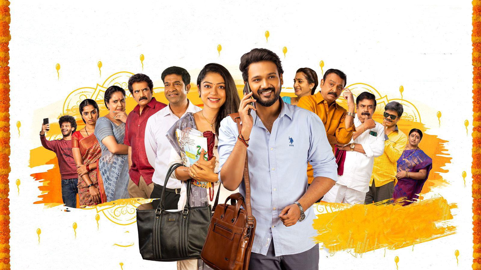 Swathi Muthyam 2022 movie scene