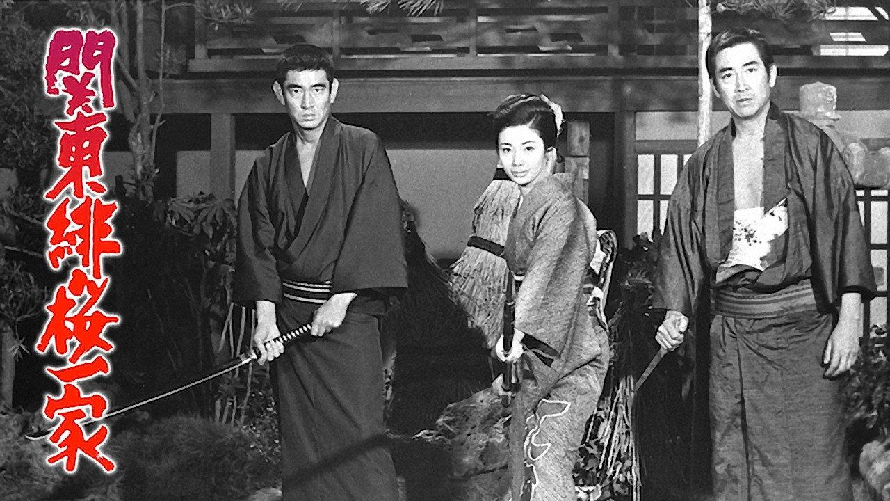 The Kanto Scarlet Cherry Gang 1972 movie scene