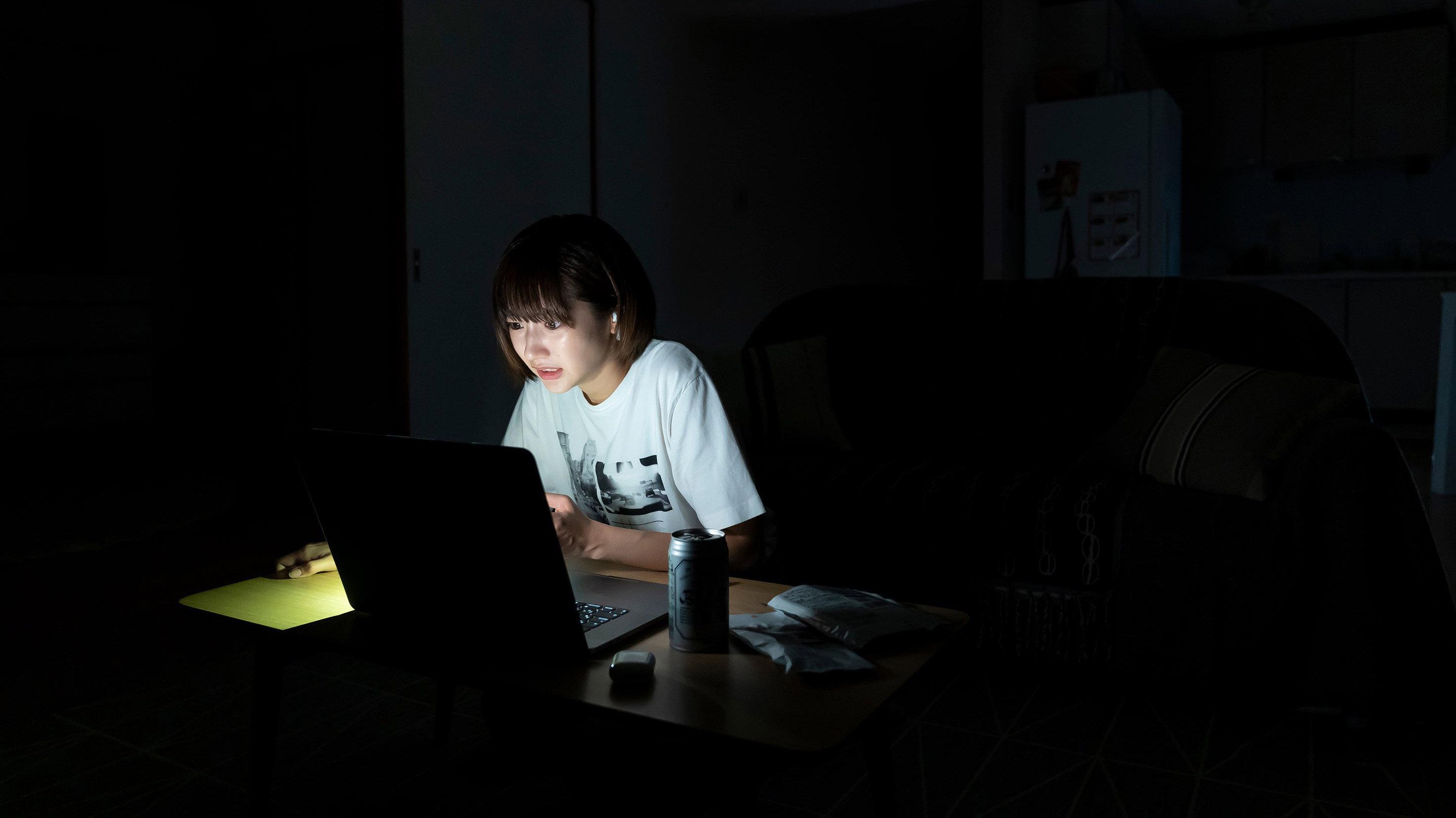 The Samejima Incident 2020 movie scene