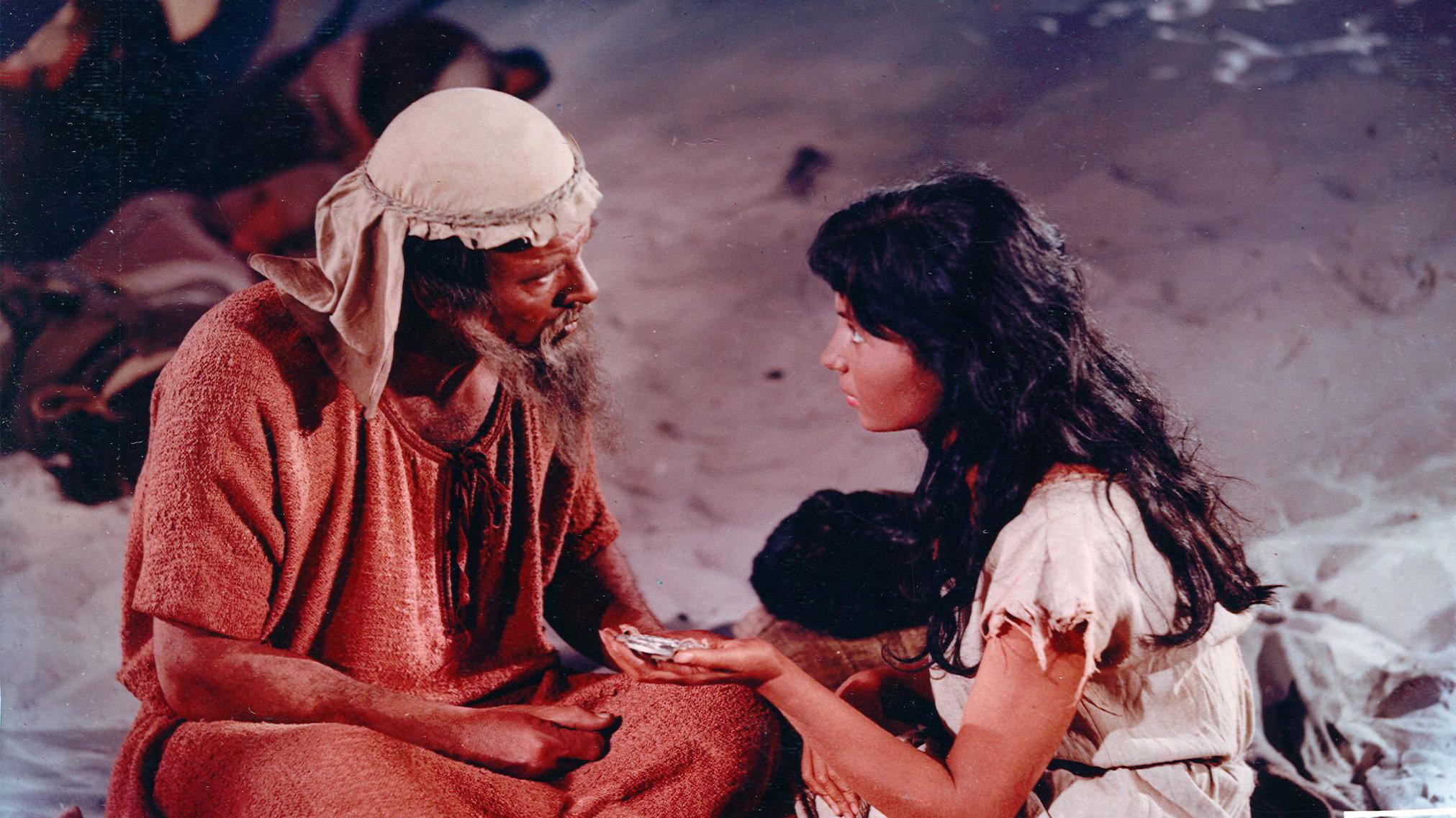 Hatifa 1960 movie scene