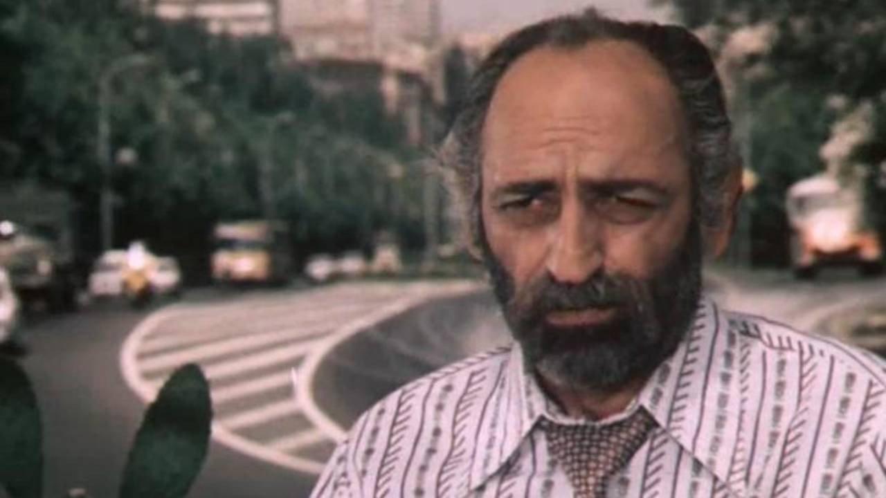 And Then You'll Be Back... 1978 movie scene