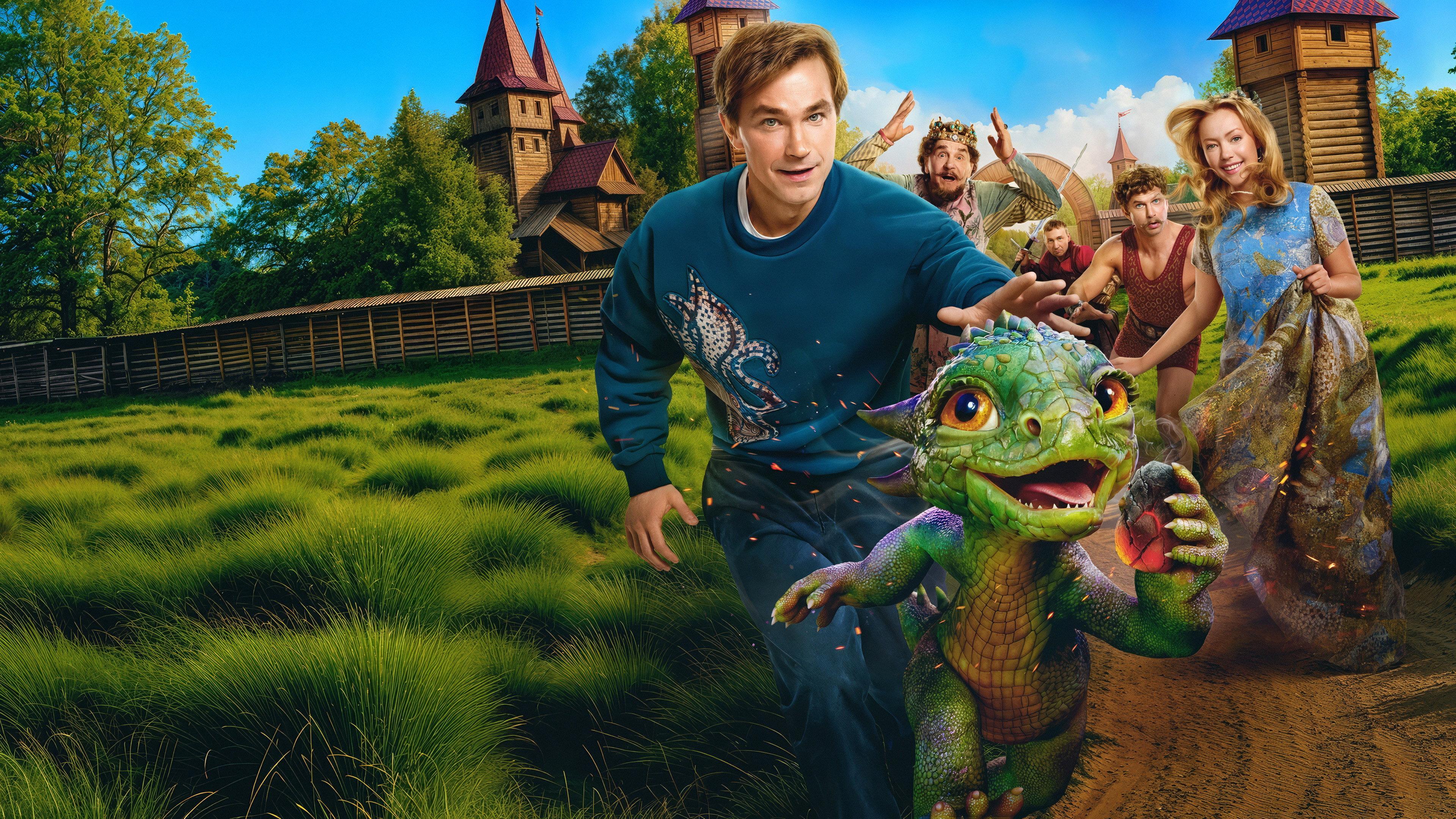 My Pet Dragon 2025 movie scene