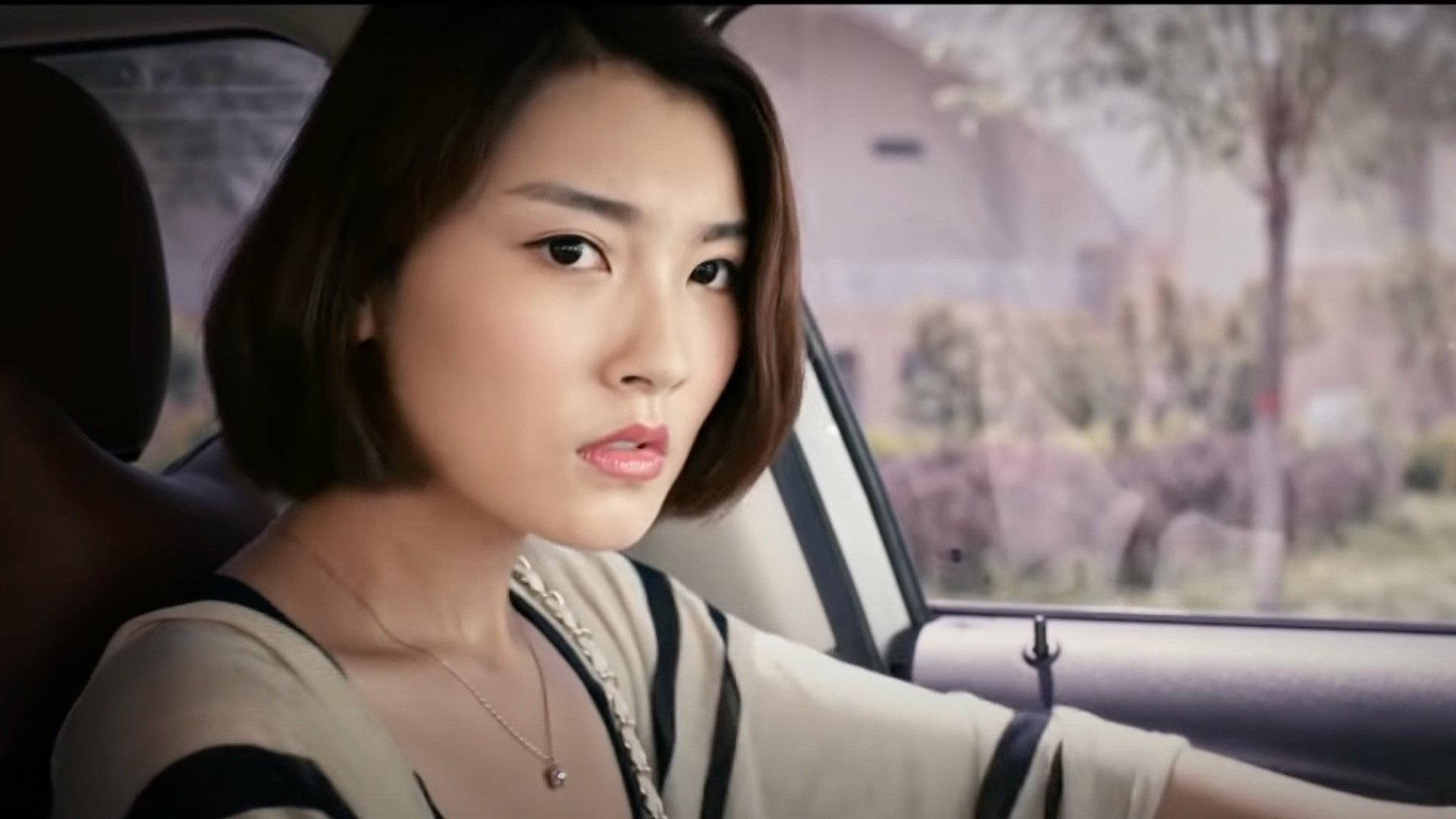 Fen Shou Ba 2016 movie scene