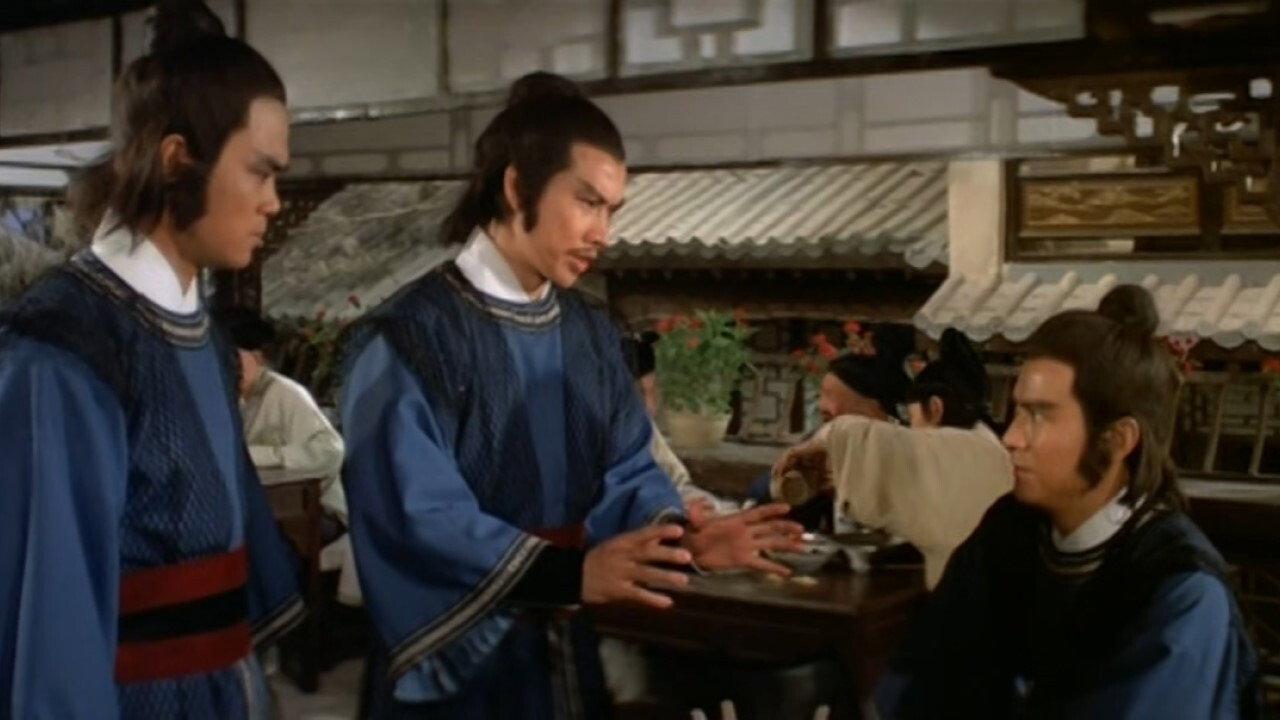 What Price Honesty? 1981 movie scene