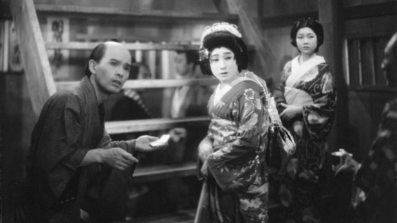 An Actor's Revenge 1935 movie scene