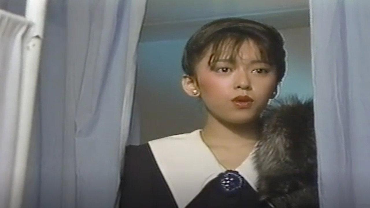 Phantom Lady 1983 movie scene