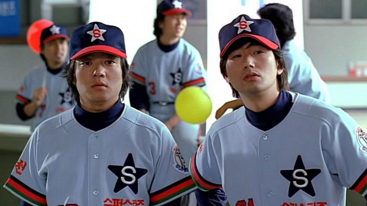 Mr. Gam’s Victory 2004 movie scene