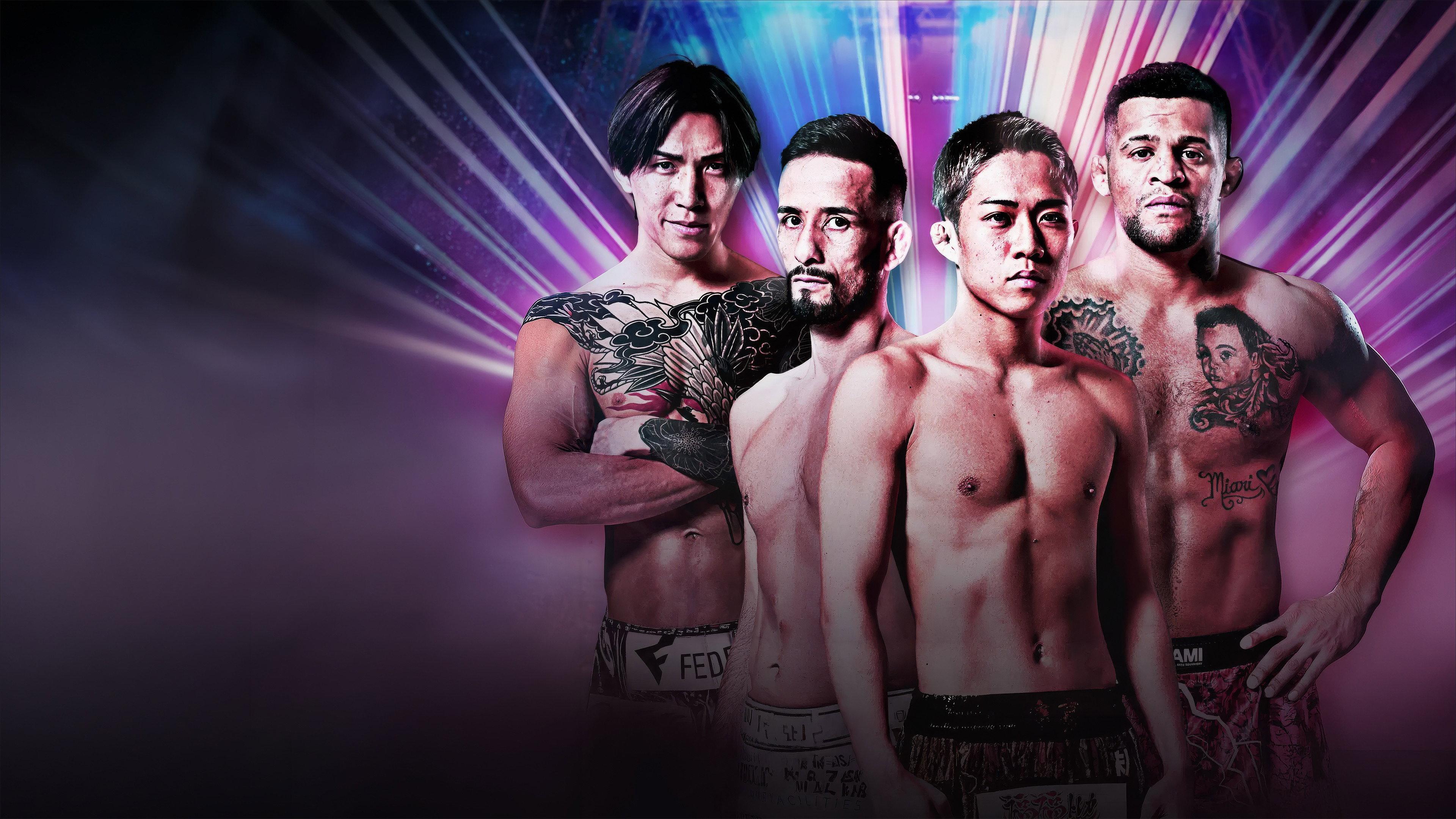 RIZIN 54 2026 movie scene