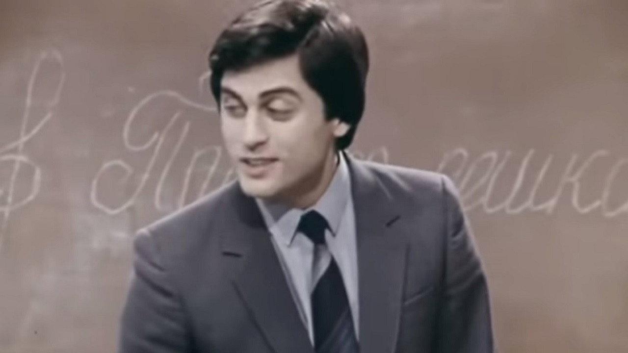 The Music Teacher 1983 movie scene