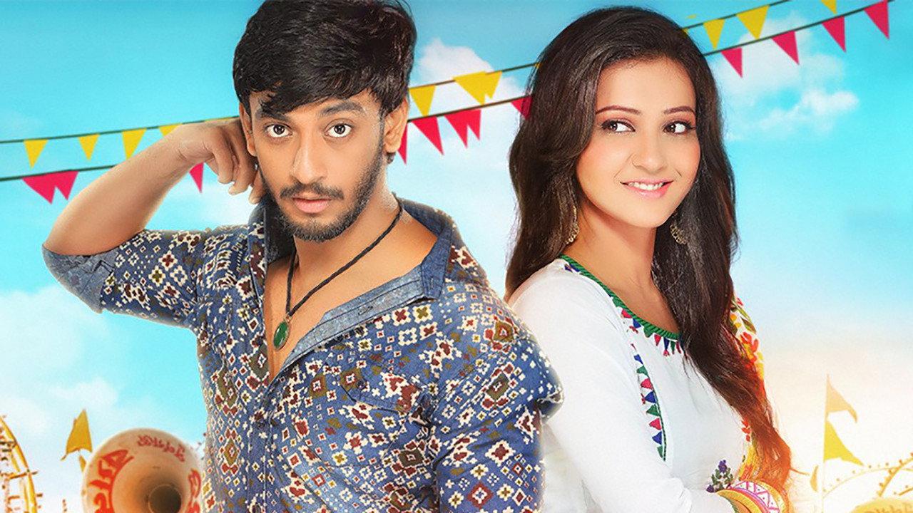 Parbona Ami Chartey Tokey 2015 movie scene