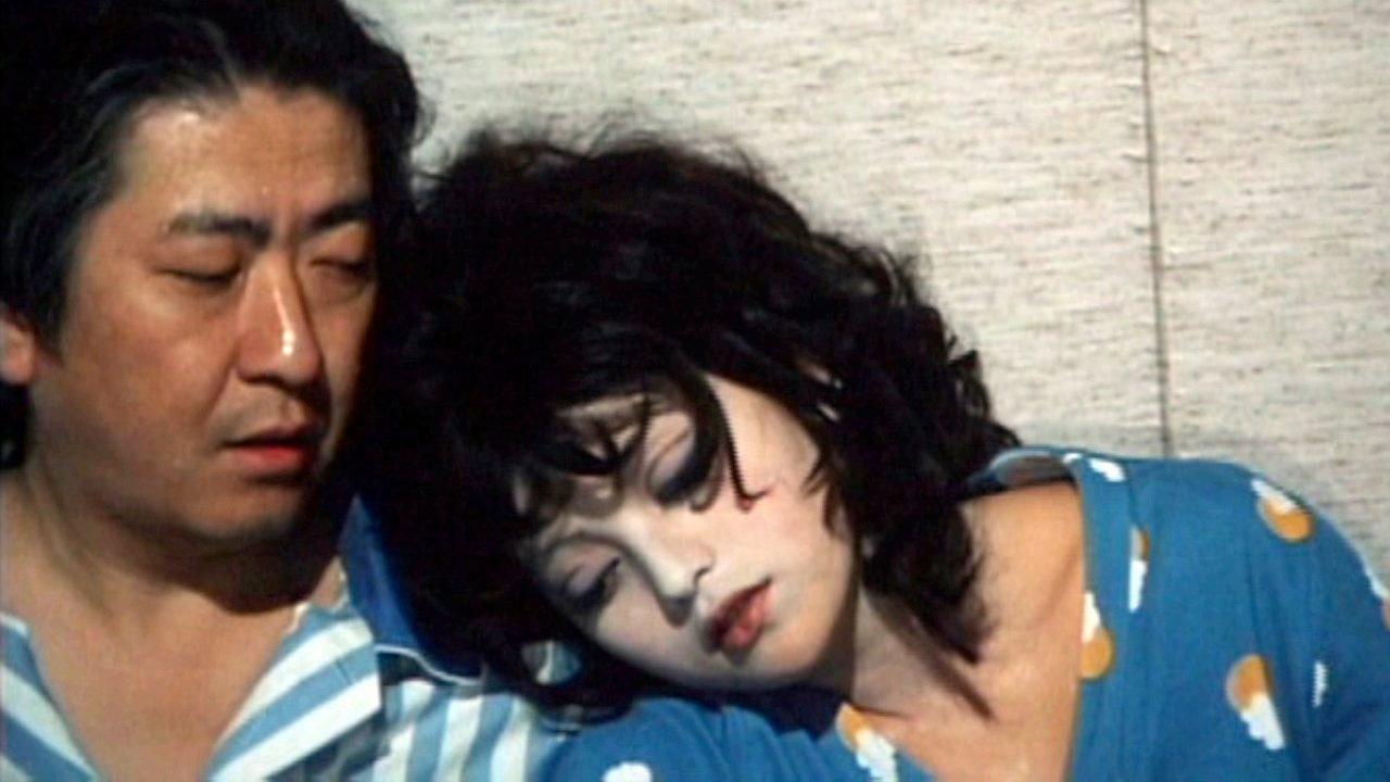 Kanawa 1972 movie scene