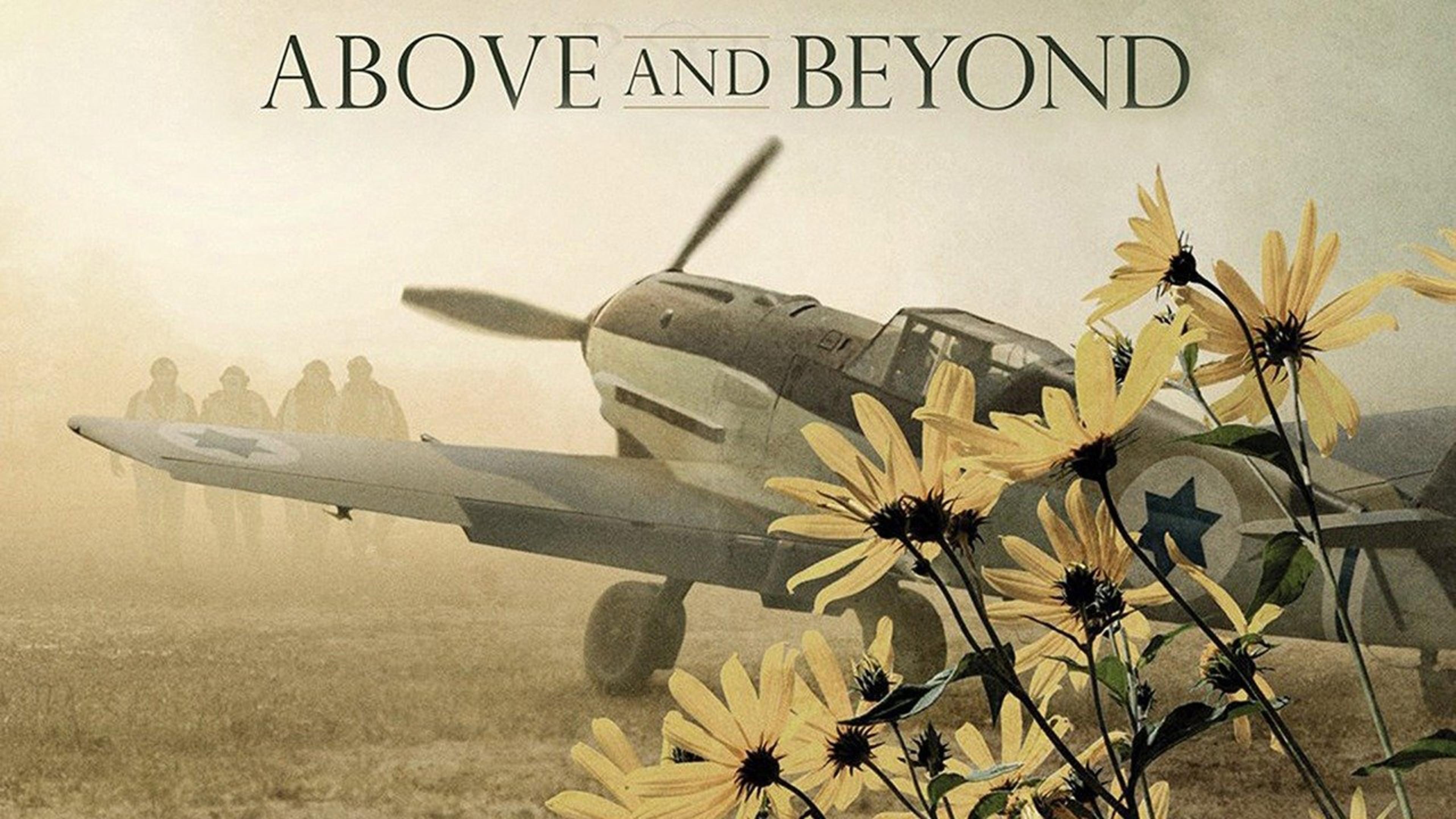 Above and Beyond 2015 movie scene