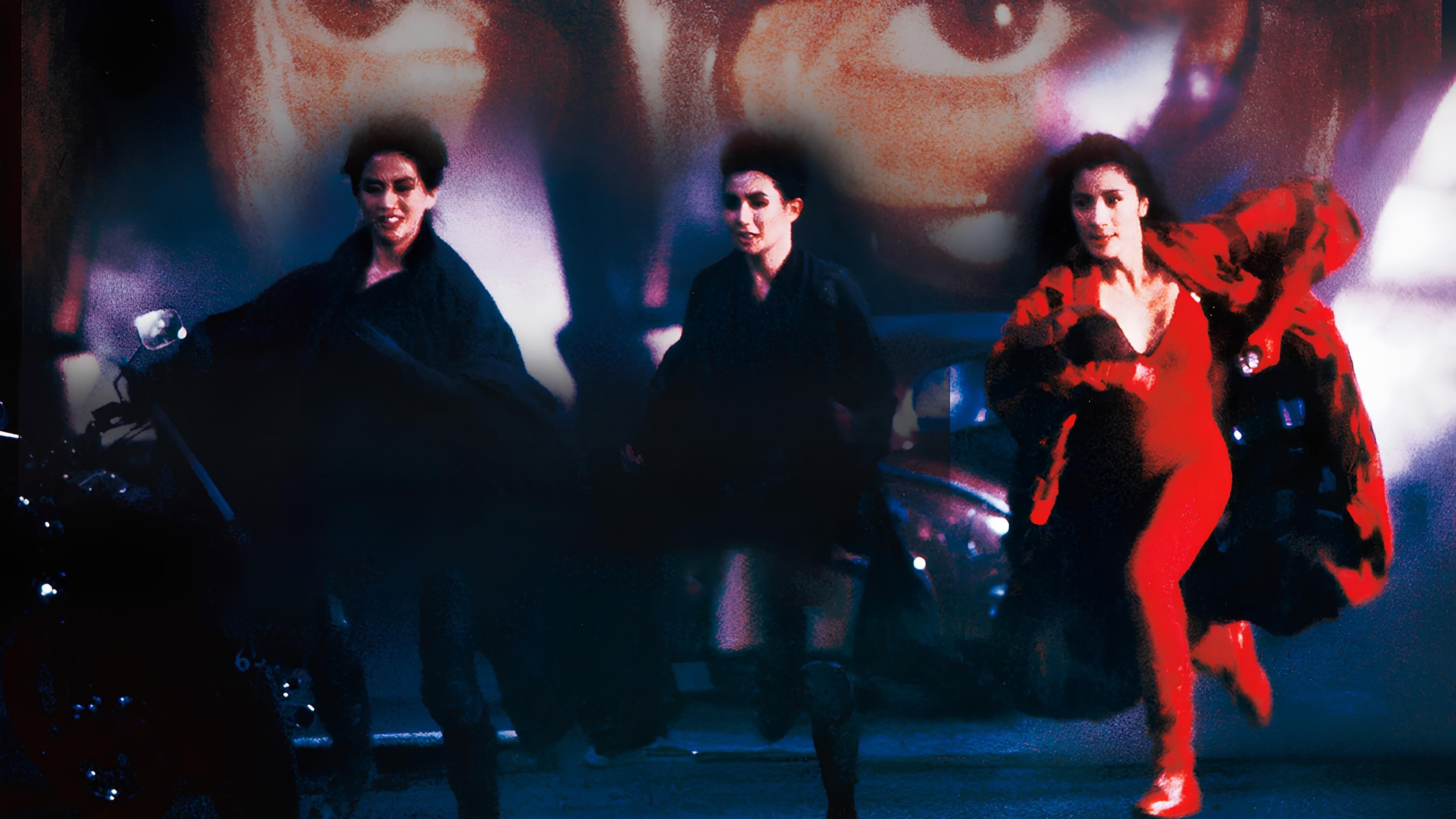 Heroic Trio 2: Executioners 1993 movie scene