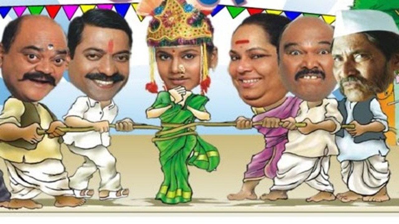 Dhudgus 2008 movie scene