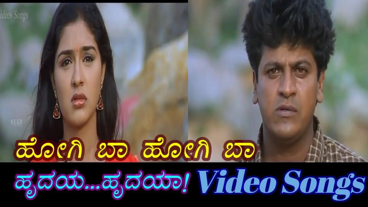 Hrudaya Hrudaya 1999 movie scene