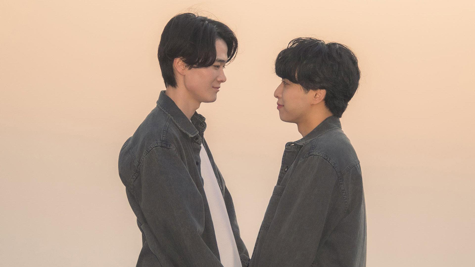 Me in His Eyes 2025 movie scene