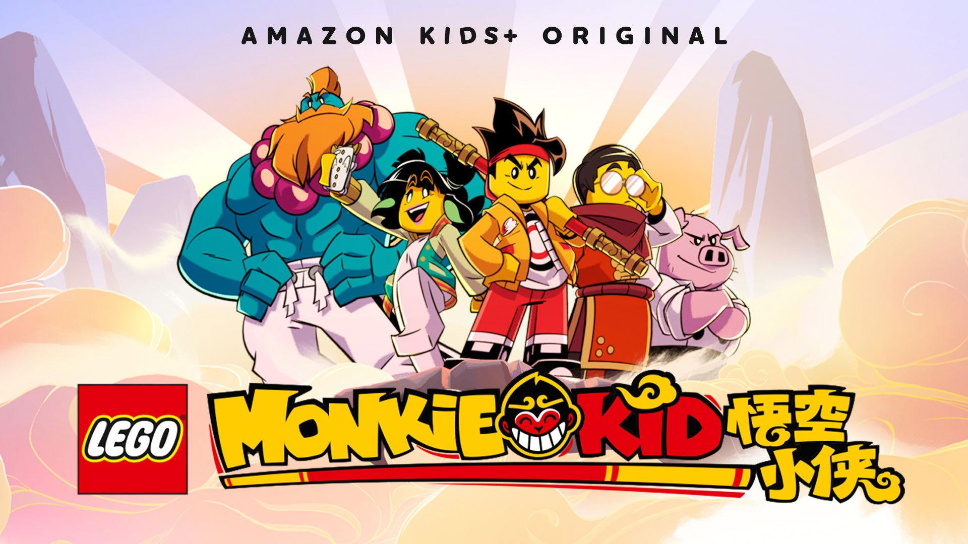 LEGO Monkie Kid: A Hero Is Born 2020 movie scene