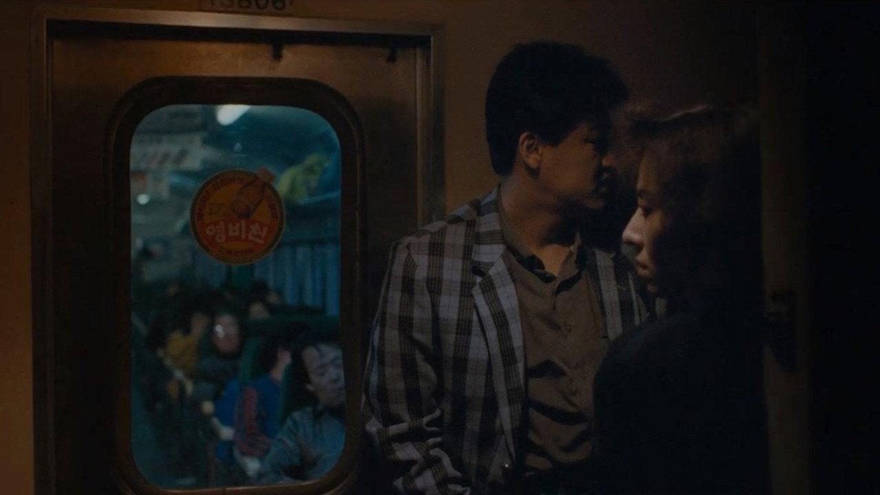 A Short Love Affair 1990 movie scene