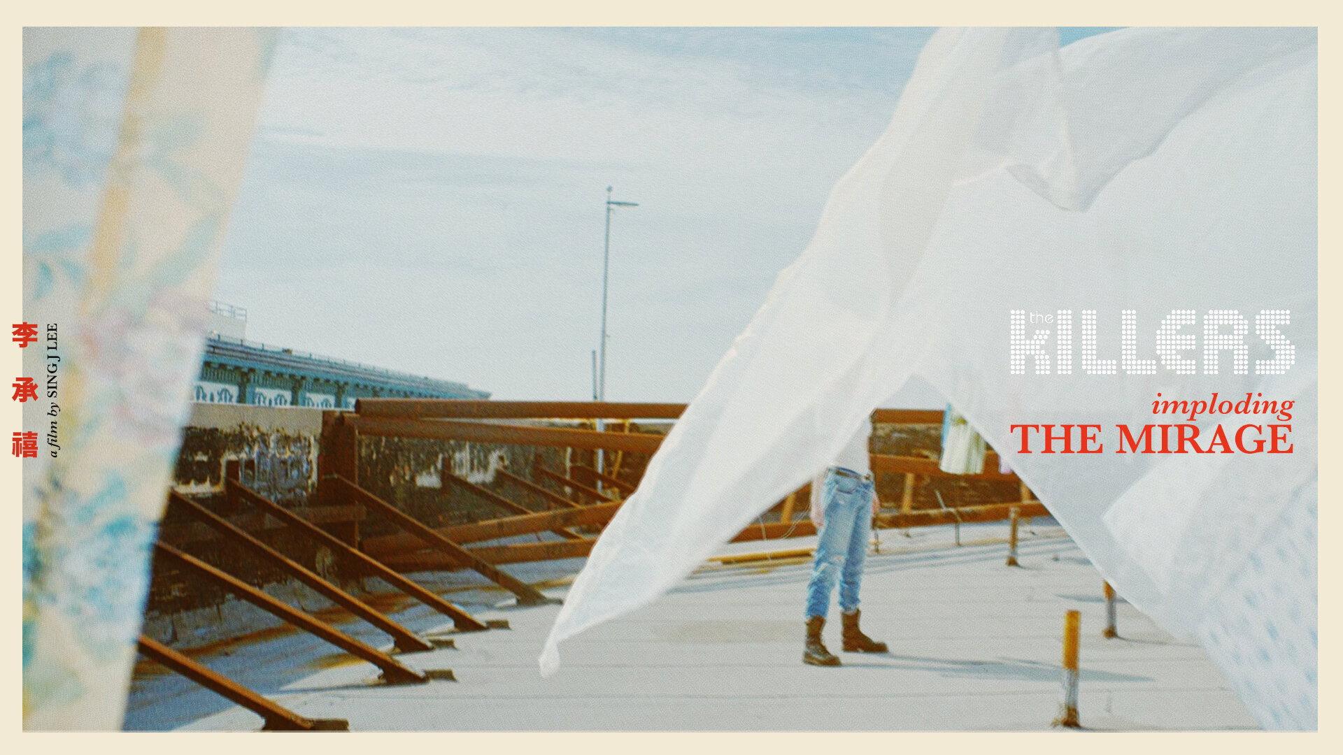 The Killers: Imploding the Mirage - Apple Music Film 2020 movie scene