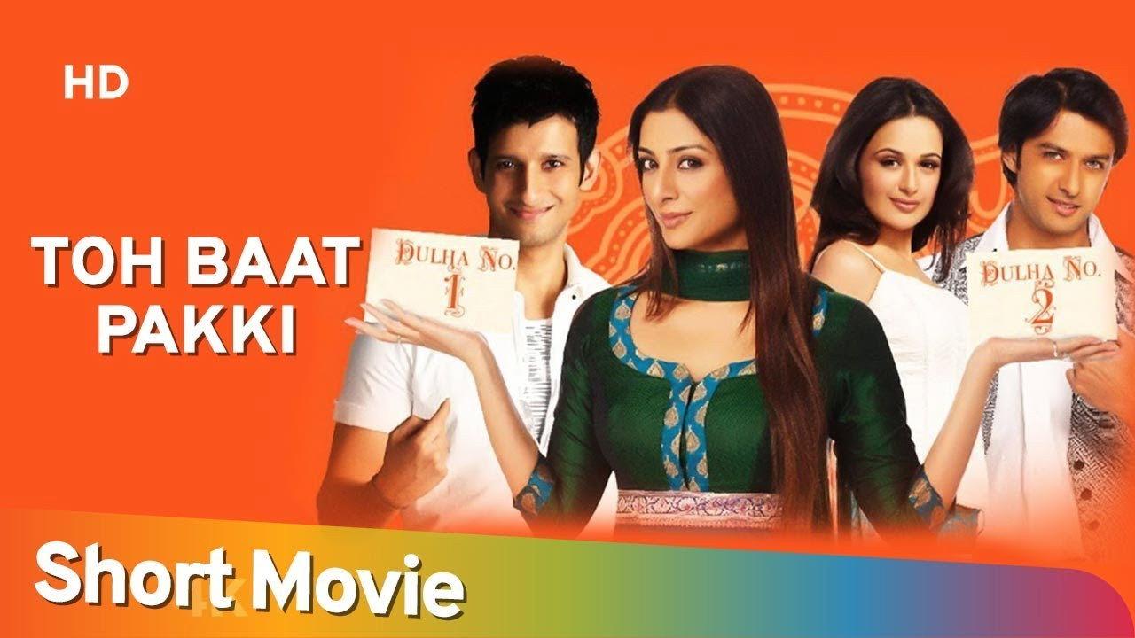 Toh Baat Pakki! 2010 movie scene