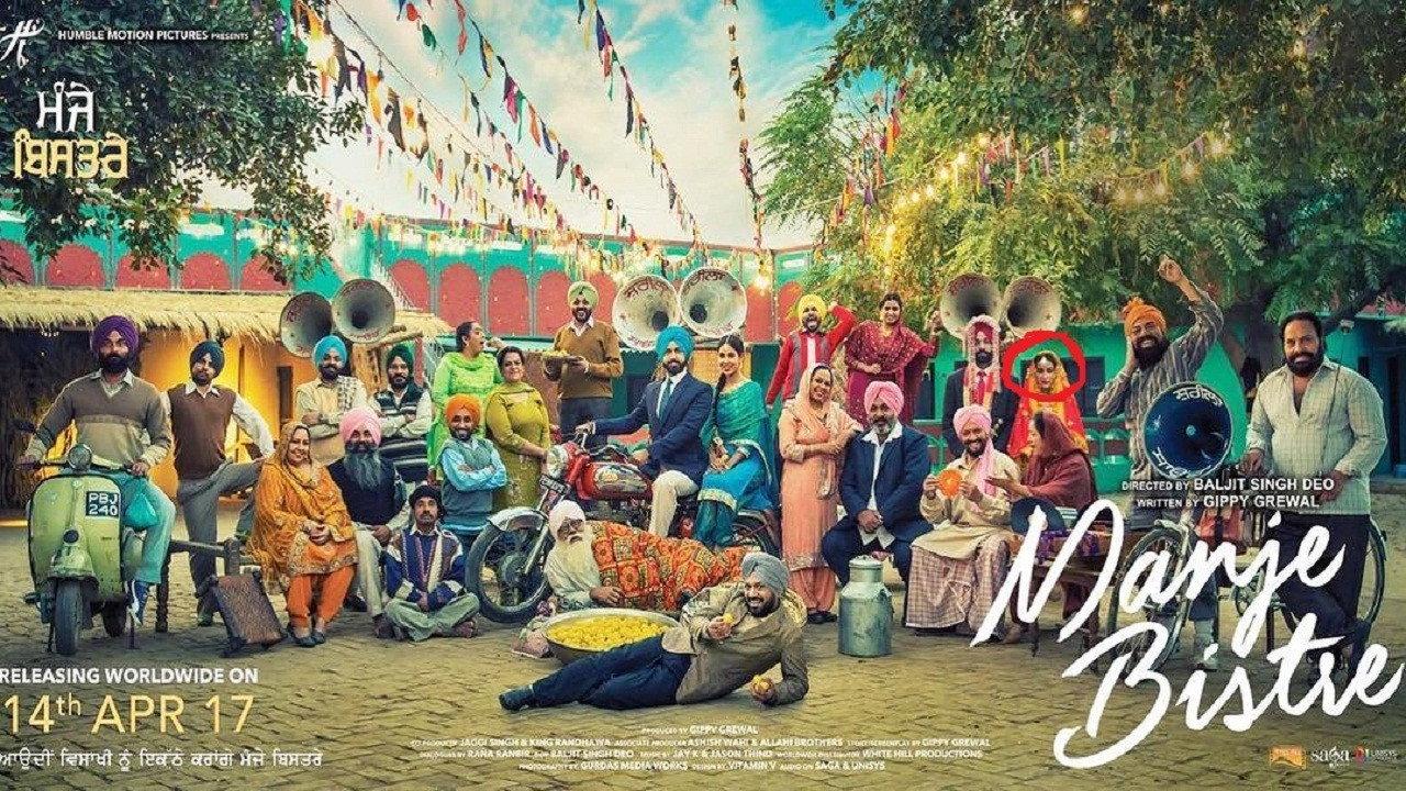 Manje Bistre 2017 movie scene