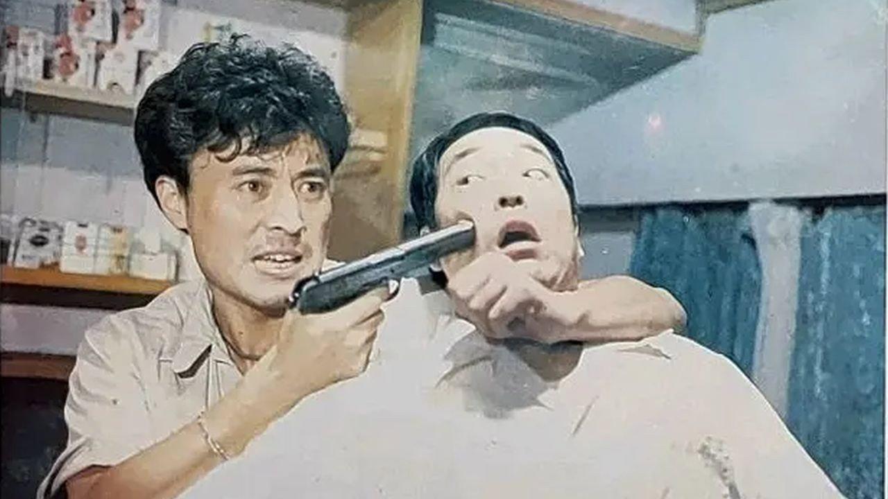 Cops and Desperados 1988 movie scene