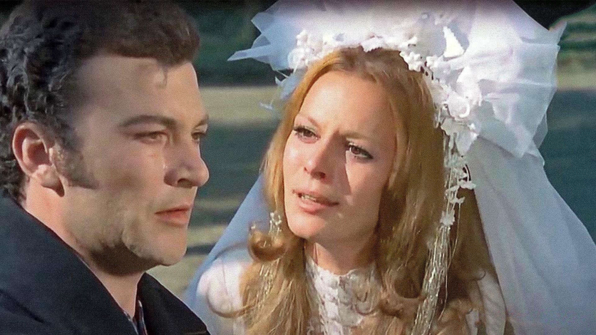 Once a Year 1971 movie scene