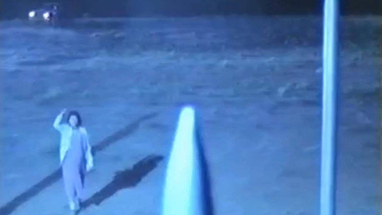 The Lightning Incident 1991 movie scene