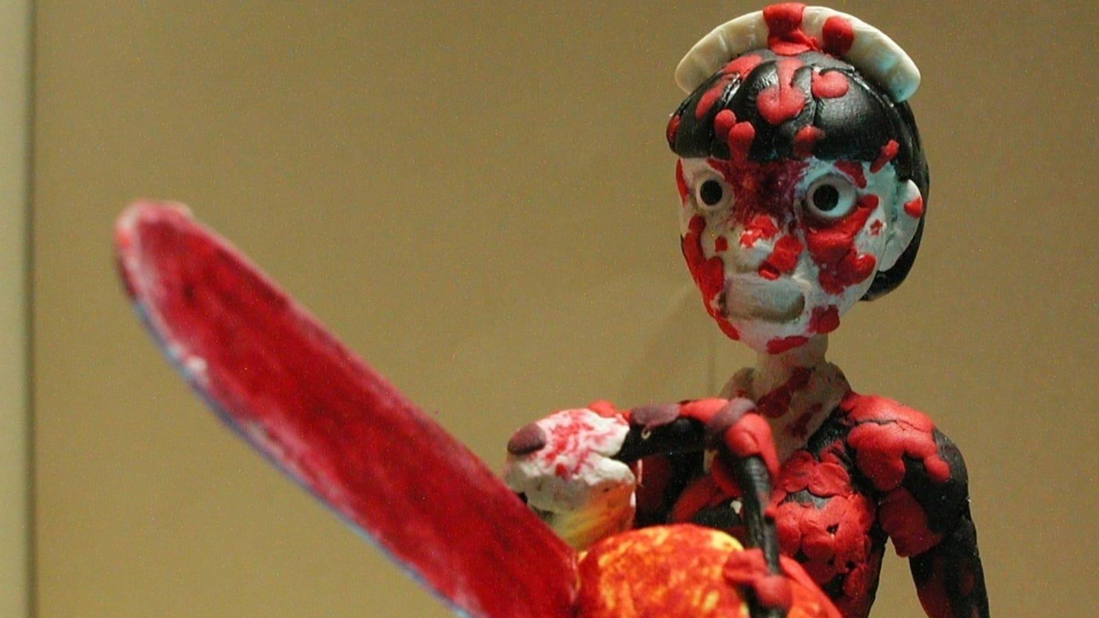 CHAINSAW MAID 2009 movie scene