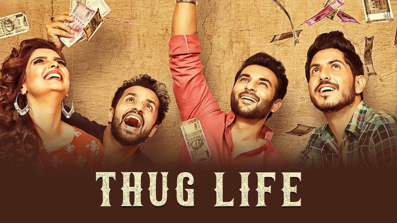 Thug Life 2017 movie scene