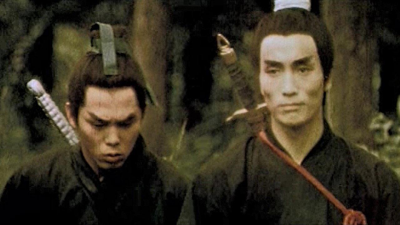 A Precious Sword, A Knife of Thunder 1969 movie scene
