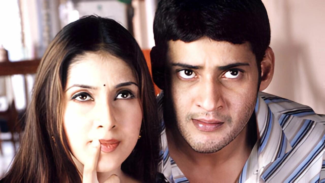 Arjun 2004 movie scene