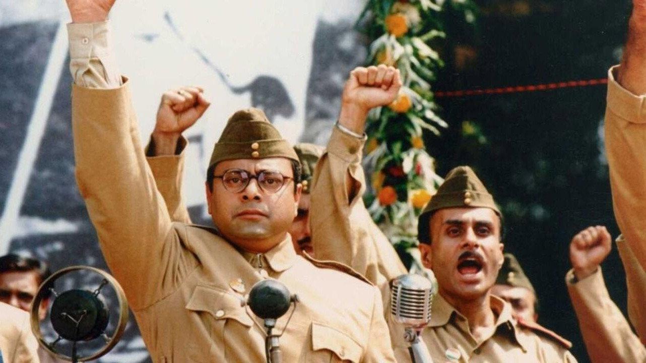 Bose: The Forgotten Hero 2005 movie scene