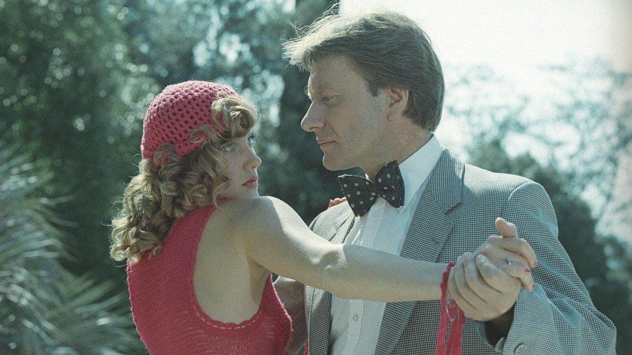 Be My Husband 1981 movie scene