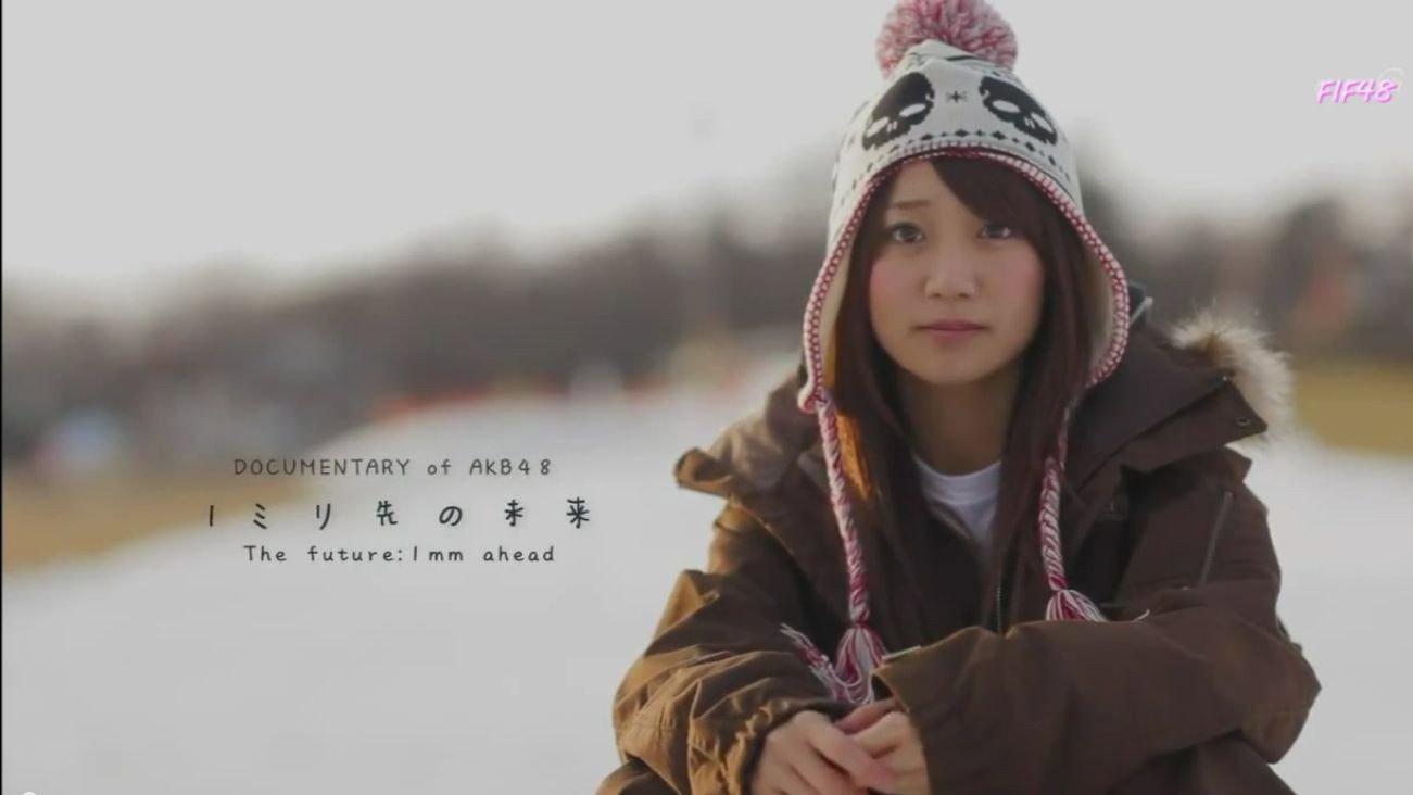Documentary of AKB48 The Future 1mm Ahead 2011 movie scene