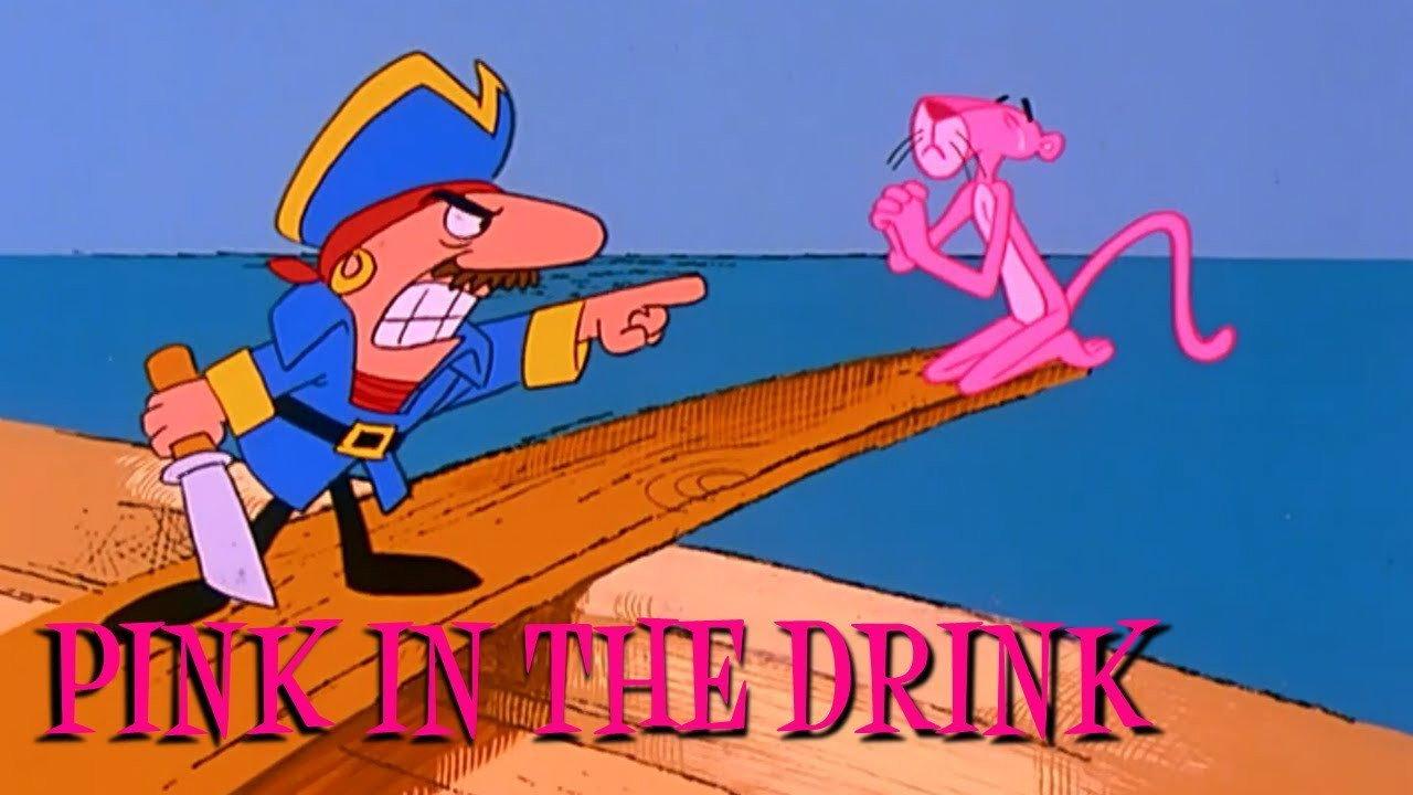 Pink in the Drink 1978 movie scene