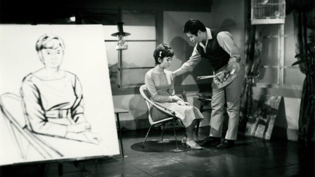 Wild Flowers 1966 movie scene