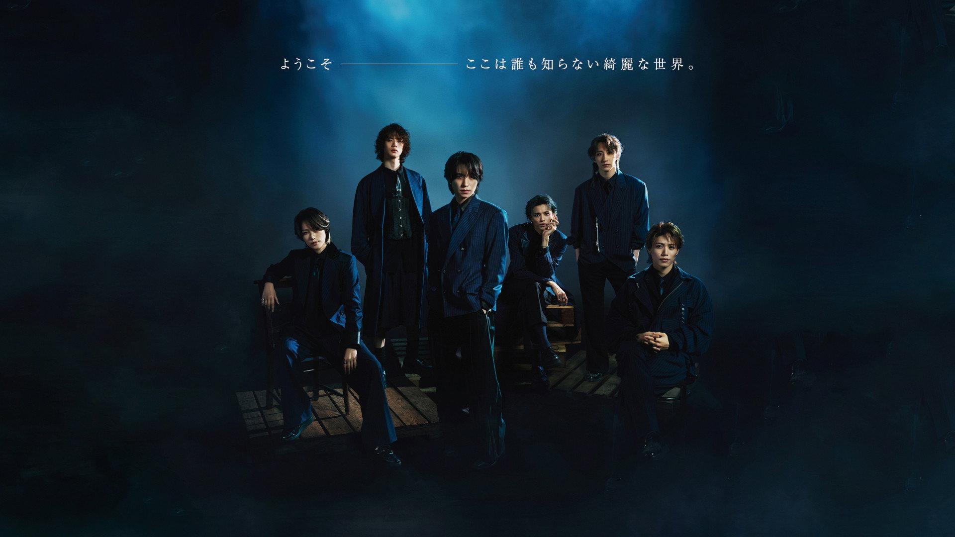 Blue Egoist 2024 movie scene