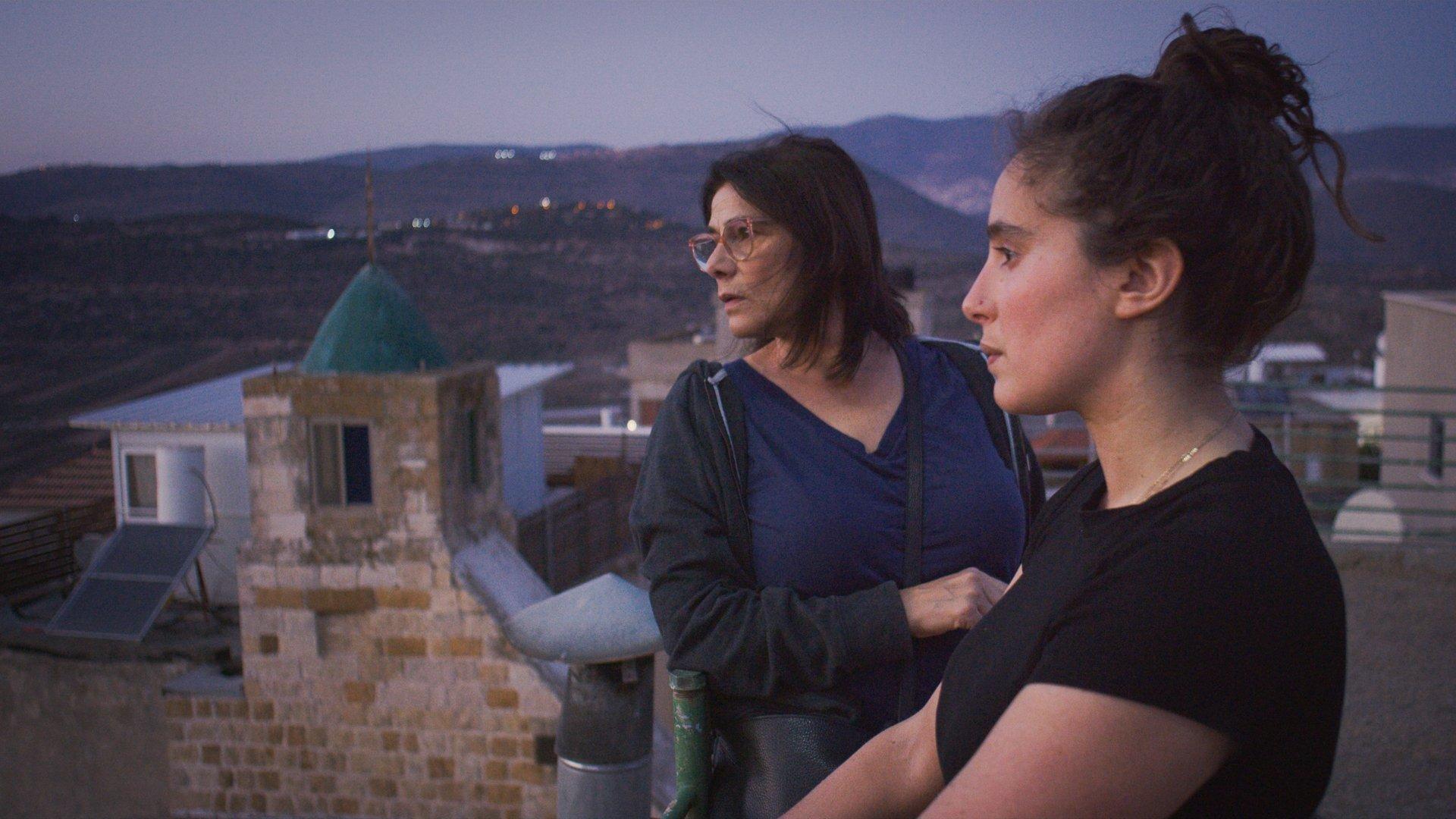 Bye Bye Tiberias 2024 movie scene