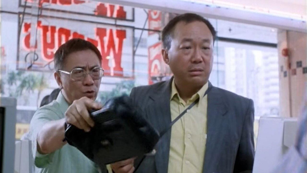 Funny Business 2000 movie scene