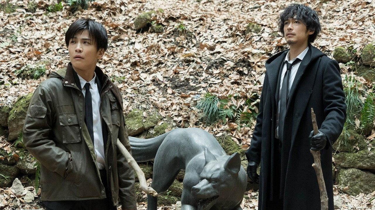 The Hound of the Baskervilles: Sherlock the Movie 2022 movie scene
