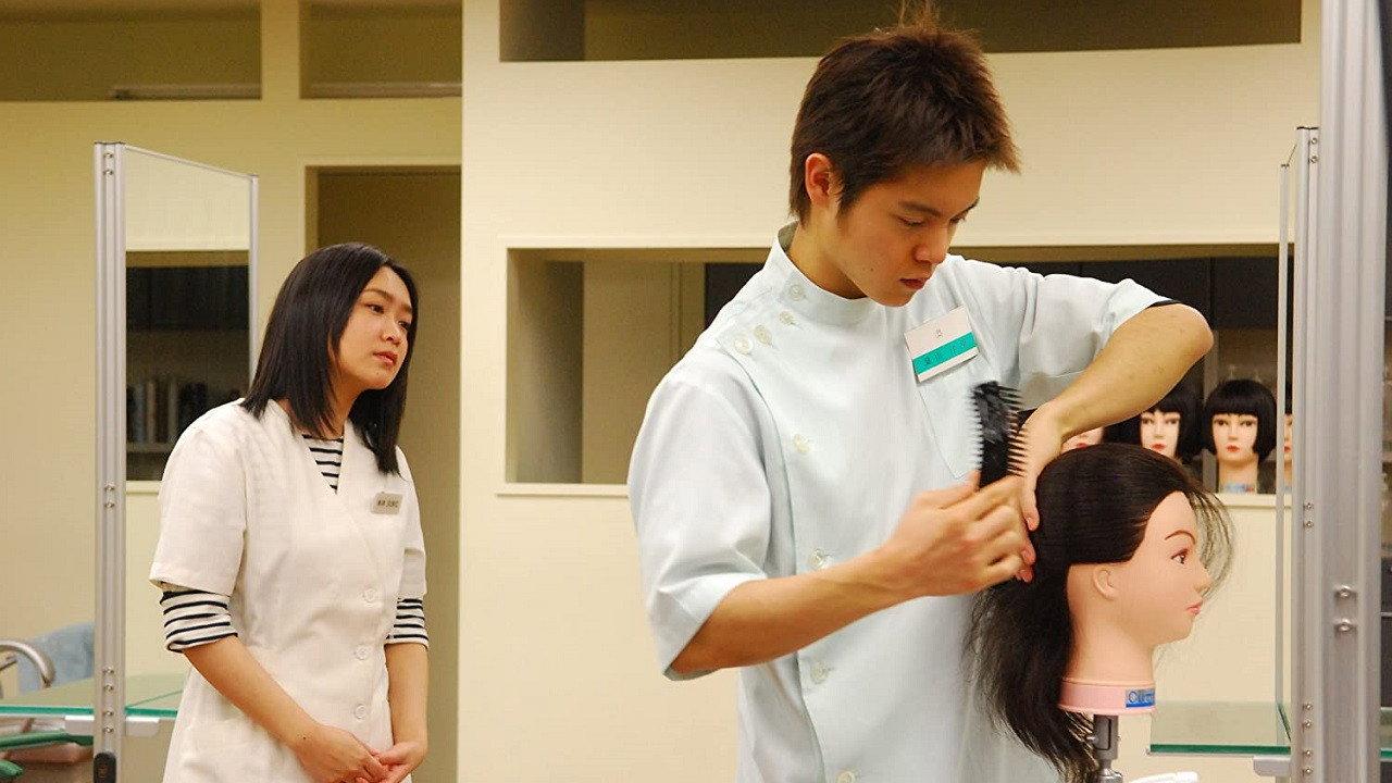 Hasami 2012 movie scene