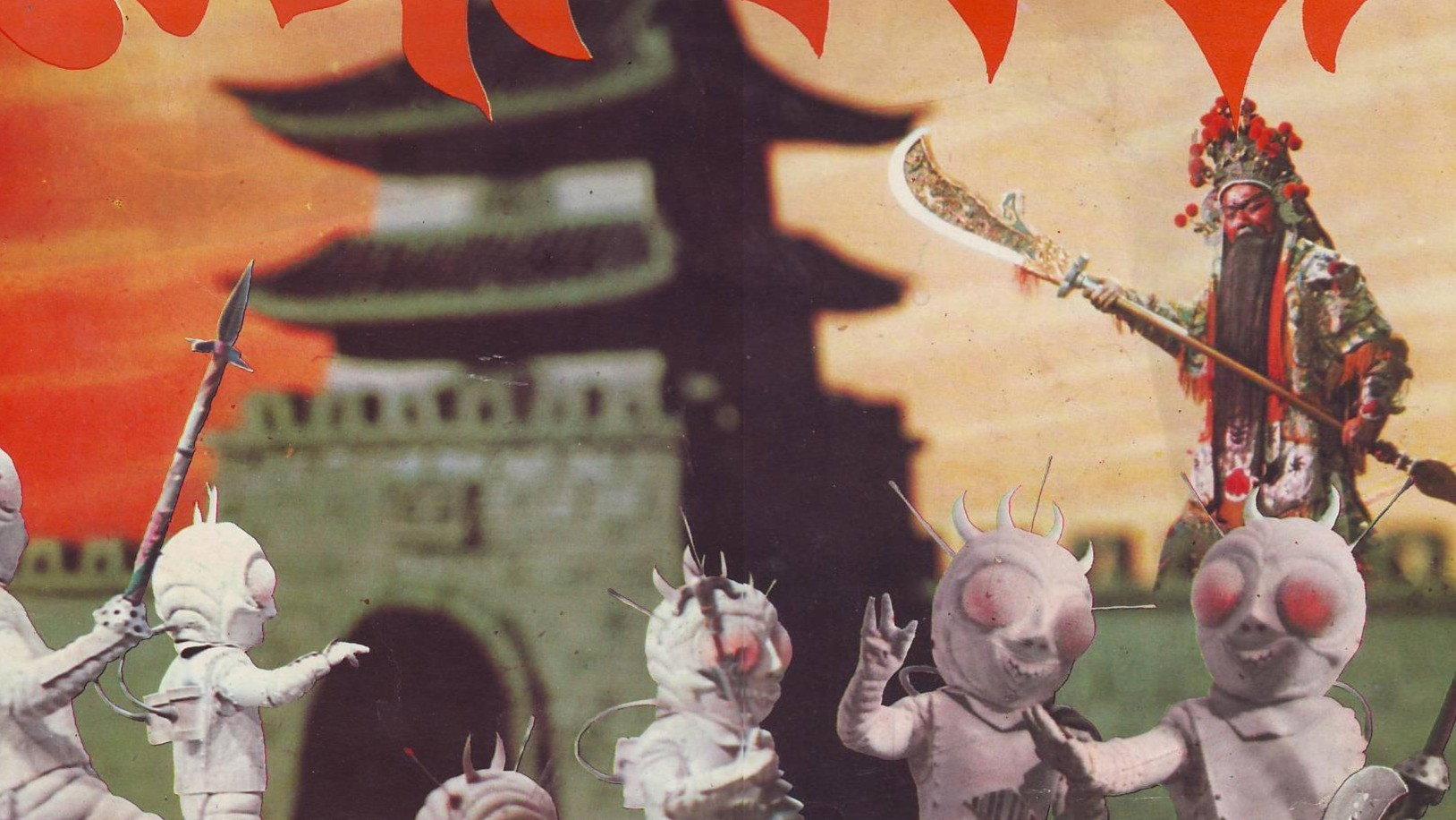 War God 1976 movie scene