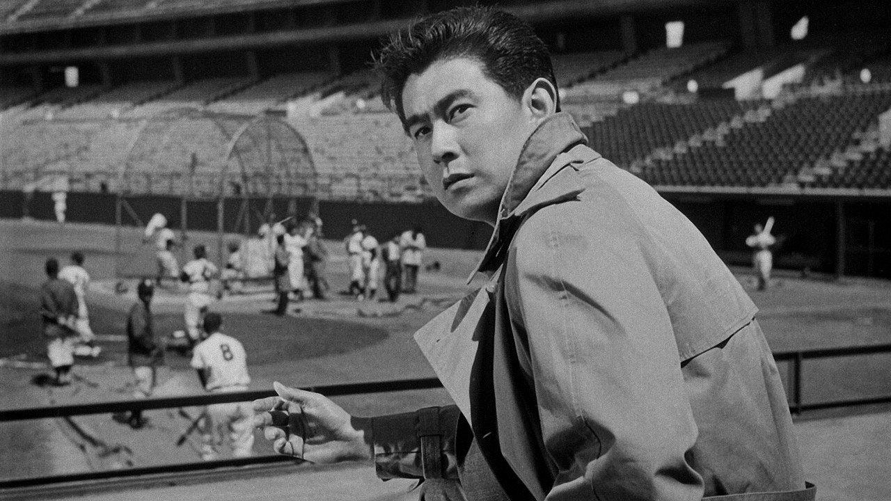 Black Dead Ball 1963 movie scene